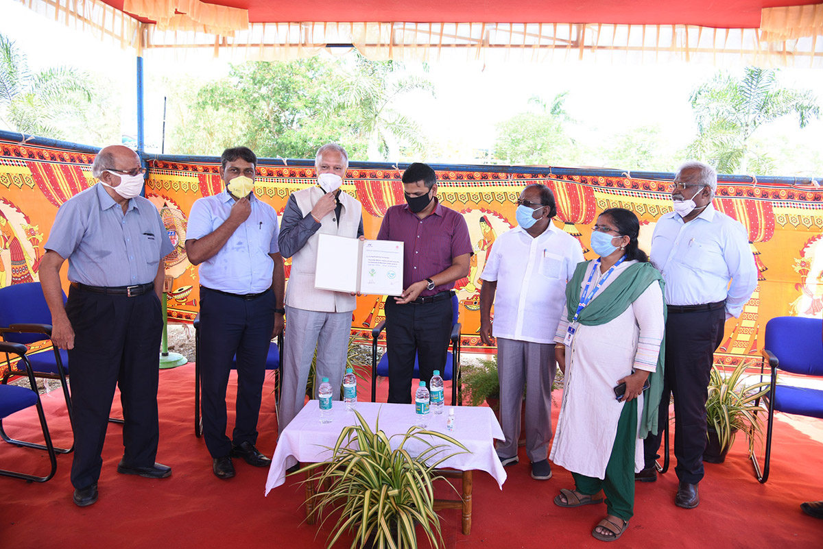 Greater Chennai Corporation