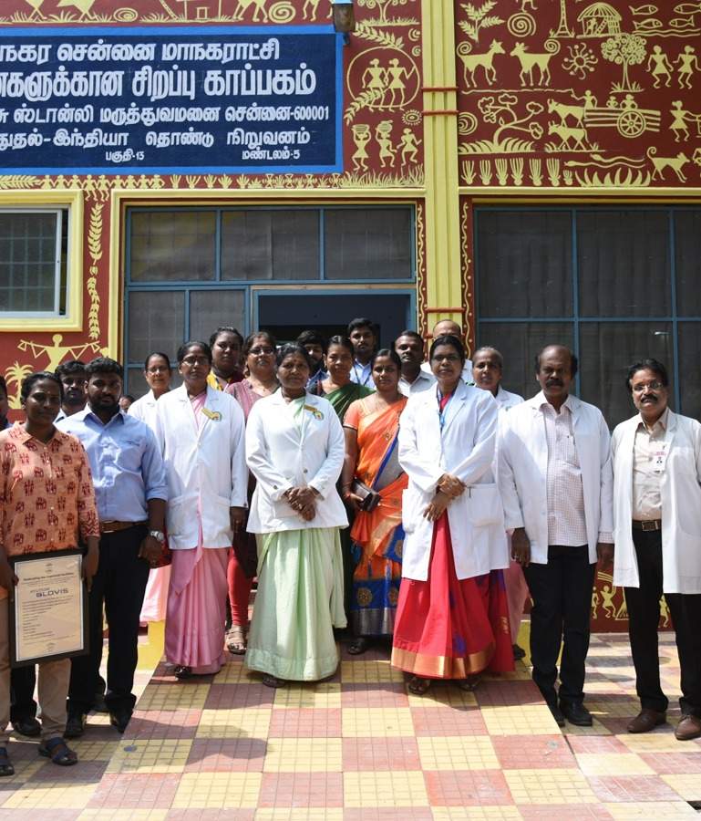 Greater Chennai Corporation